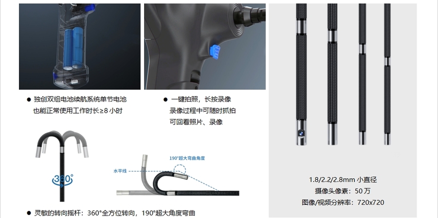 微信截圖_20250429155905.png