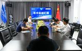 文章附圖
