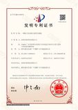 文章附圖