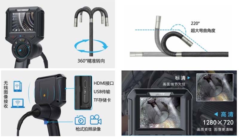 jeet-industrial-endoscope-3.jpg