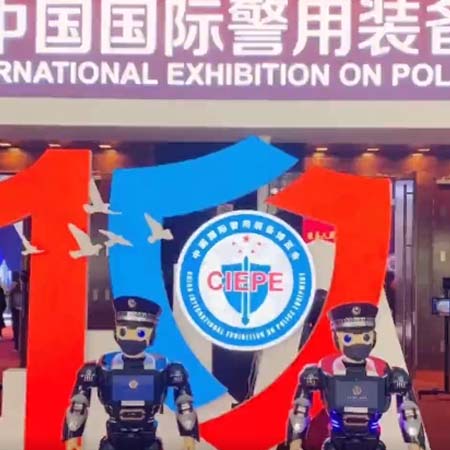 the-10th-police-expo.jpg