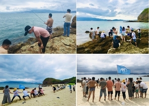 海岛团建