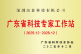 640 (2).png